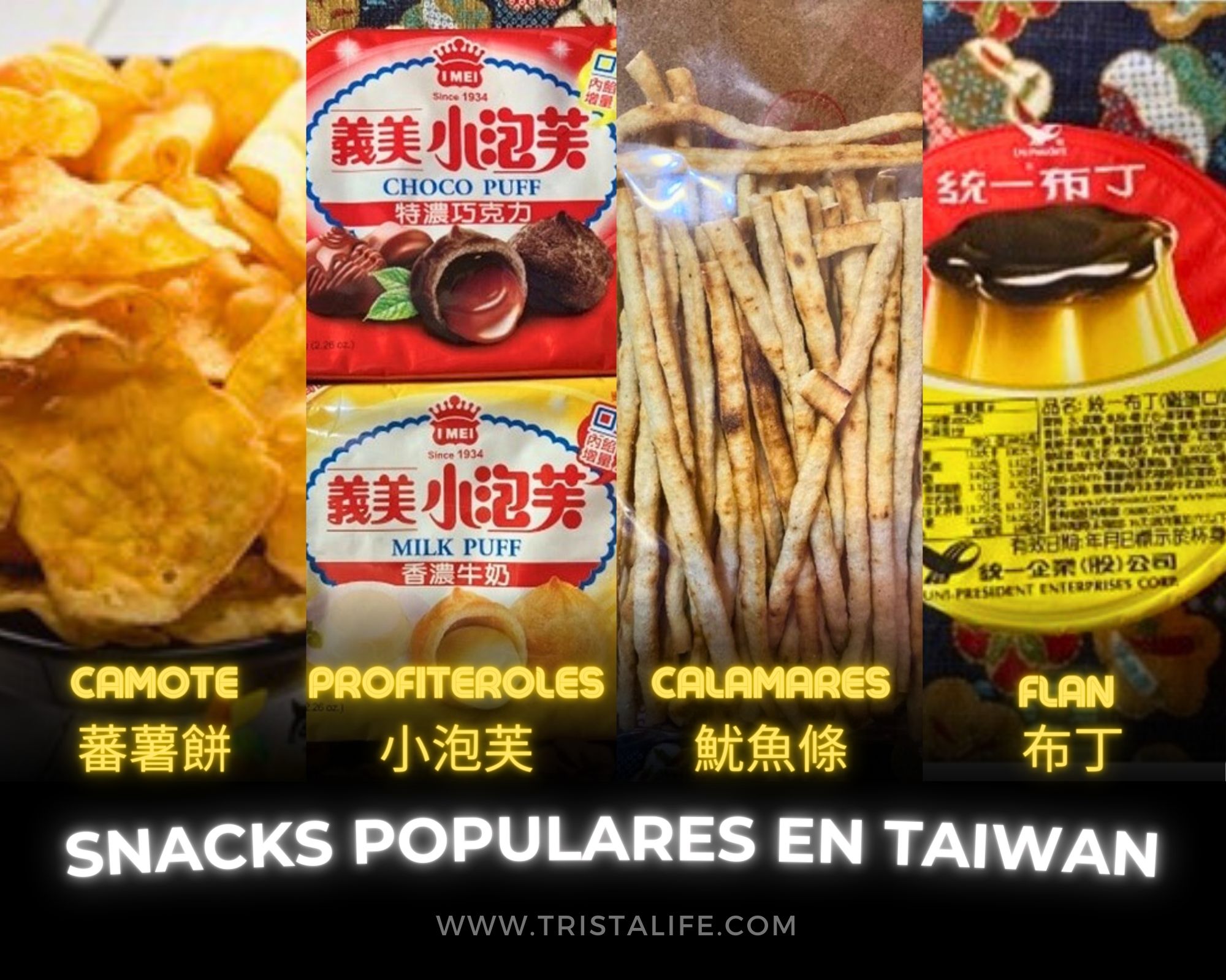 snacks taiwan